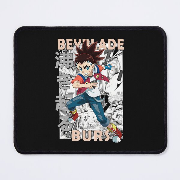 Item preview, Aiger-Akabane-Beyblade-Burst-V2-Manga-Backdrop-Design designed and sold by mrjsue.