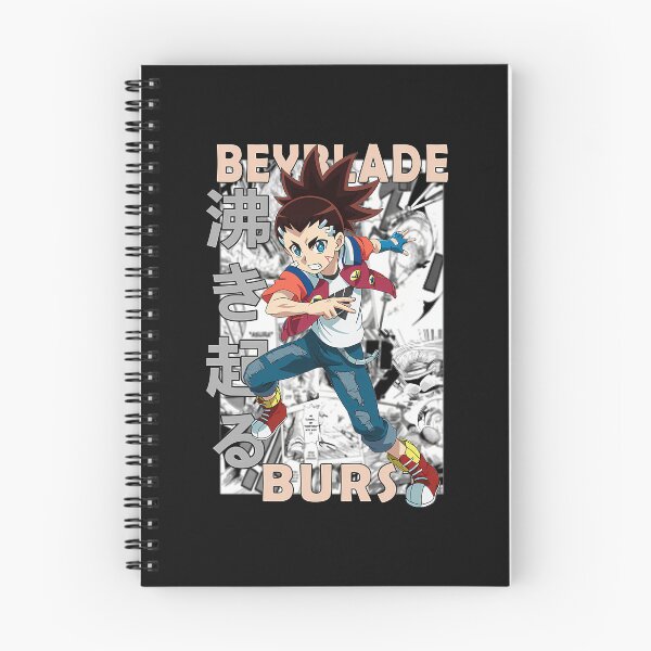 Item preview, Aiger-Akabane-Beyblade-Burst-V2-Manga-Backdrop-Design designed and sold by mrjsue.