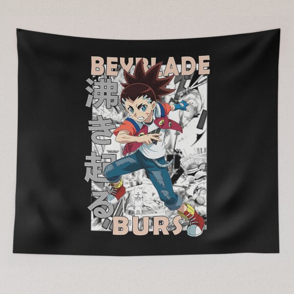 Item preview, Aiger-Akabane-Beyblade-Burst-V2-Manga-Backdrop-Design designed and sold by mrjsue.