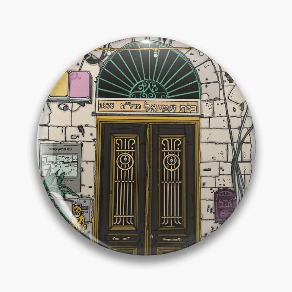 Item preview, Knocking in Jaffa’s door  designed and sold by Tel Aviv Loves You.