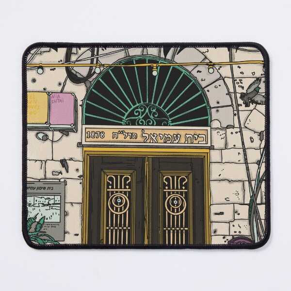 Item preview, Knocking in Jaffa’s door  designed and sold by Tel Aviv Loves You.