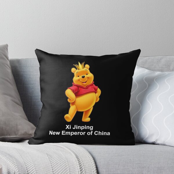 Item preview, Emperor Xi Jinping designed and sold by sword-snobby.