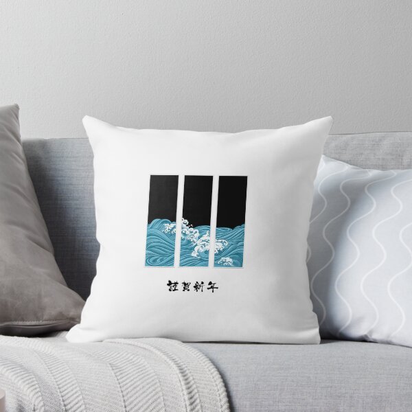Item preview, marco del océano designed and sold by Vibe Factory.
