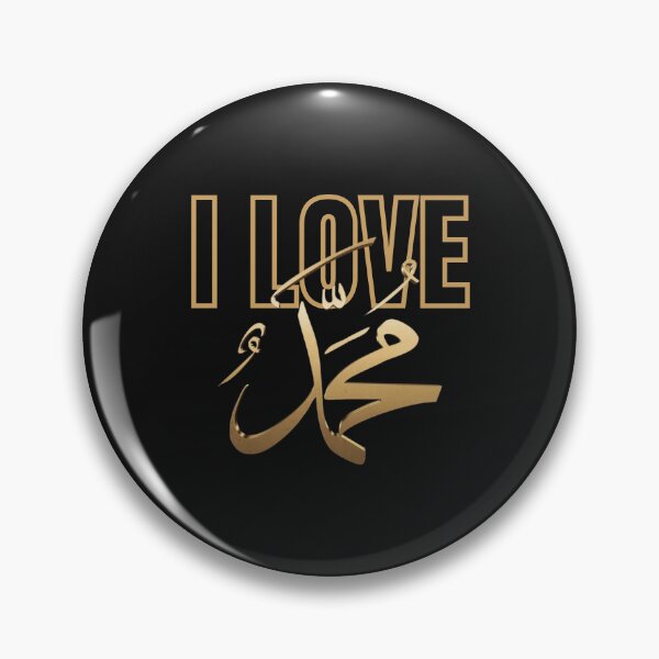 Item preview, I love Mohammad Design designed and sold by DigiHavenry.