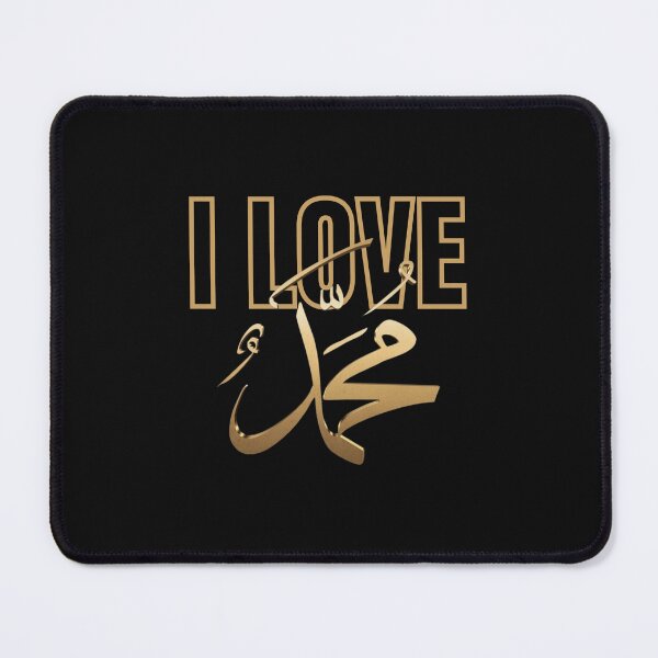 Item preview, I love Mohammad Design designed and sold by DigiHavenry.