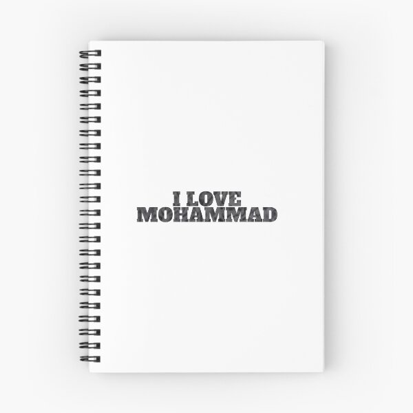 Item preview, I love Mohammad Design designed and sold by DigiHavenry.
