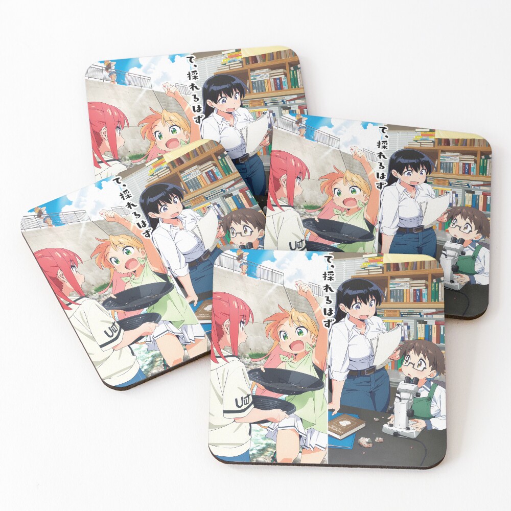 Item preview, Coasters (Set of 4) designed and sold by DeviantMerch.