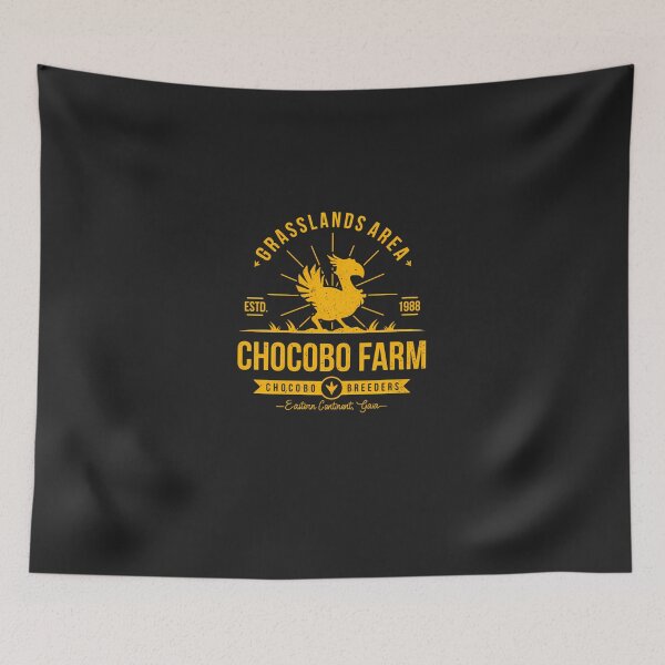 Item preview, Chocobo-Farm designed and sold by cusicgft.