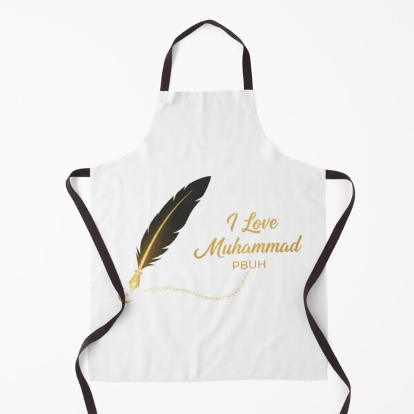 Item preview, I Love Muhammad, I love prophet PUH designed and sold by Taha Art Designs.