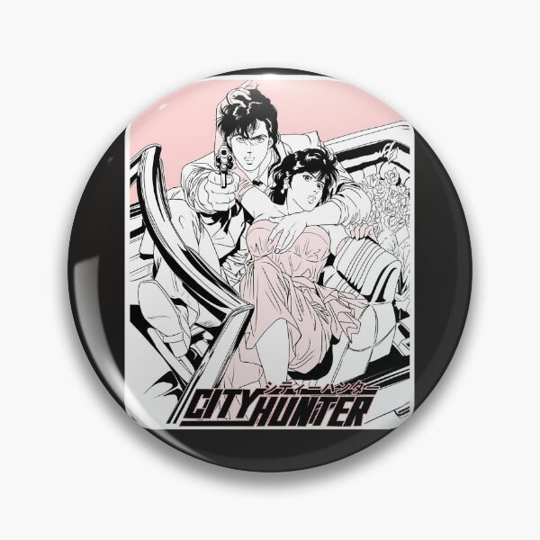 Item preview, City-Hunter-(1) designed and sold by bernascrga.