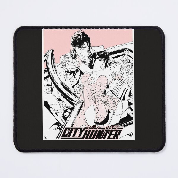 Item preview, City-Hunter-(1) designed and sold by bernascrga.