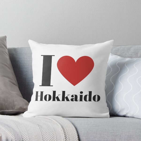 Item preview, I Love Hokkaido (English) designed and sold by freedom4life.