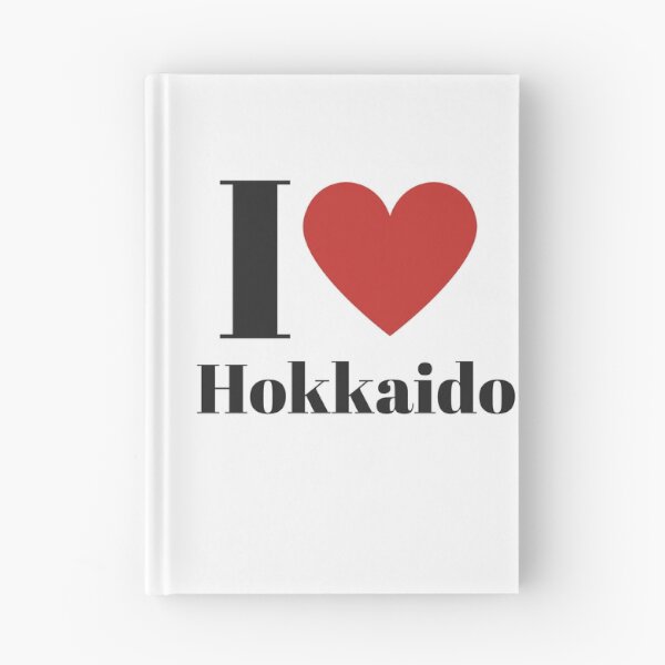 Item preview, I Love Hokkaido (English) designed and sold by freedom4life.