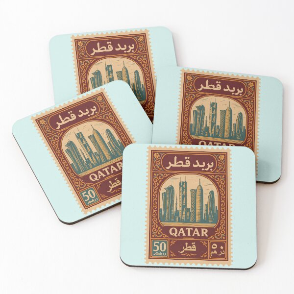 Item preview, Vintage Qatar Postage Stamp Design – Arabic Calligraphy & Gulf Heritage designed and sold by Travellerz.