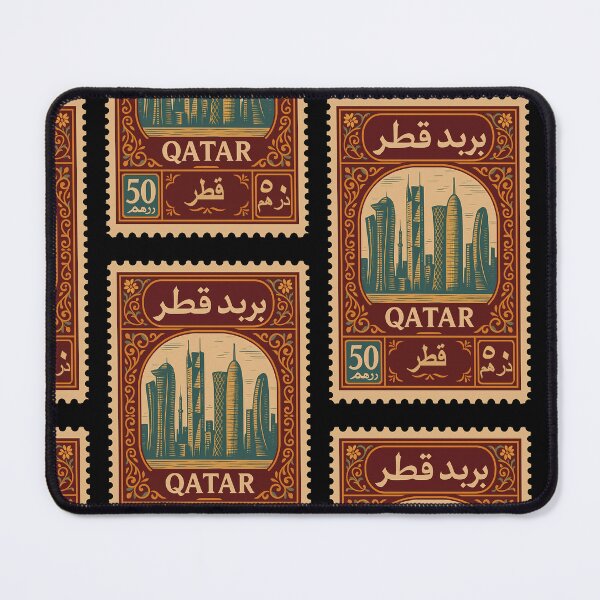 Item preview, Vintage Qatar Postage Stamp Design – Arabic Calligraphy & Gulf Heritage designed and sold by Travellerz.