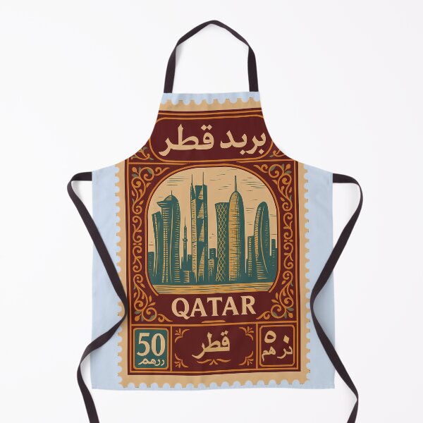 Item preview, Vintage Qatar Postage Stamp Design – Arabic Calligraphy & Gulf Heritage designed and sold by Travellerz.