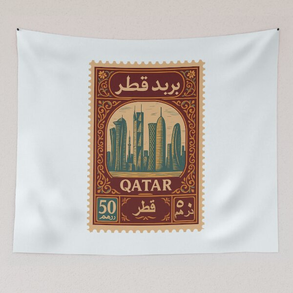 Item preview, Vintage Qatar Postage Stamp Design – Arabic Calligraphy & Gulf Heritage designed and sold by Travellerz.