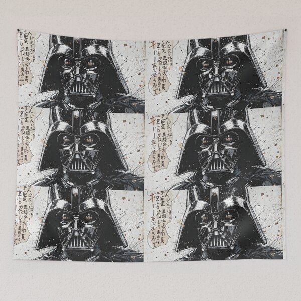 Item preview, The Dark Side Darth Vader Lightsaber Art Anime designed and sold by ART ATTACK ZONE.