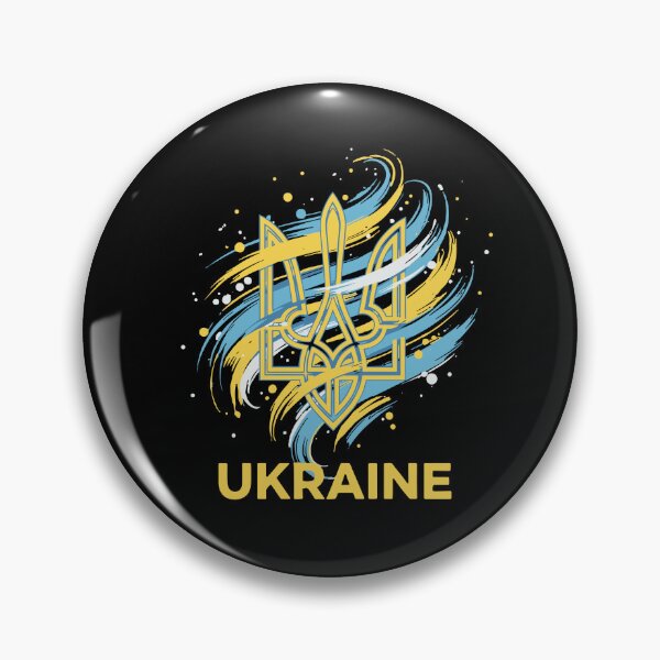 Item preview, Diseño moderno ucraniano designed and sold by ML-Media.