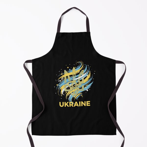 Item preview, Ukrainian Modern Design designed and sold by ML-Media.