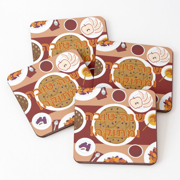 Item preview, Happy Jewish New Year / Shanah Tovah Design 2025 designed and sold by PeaceforIsrael.