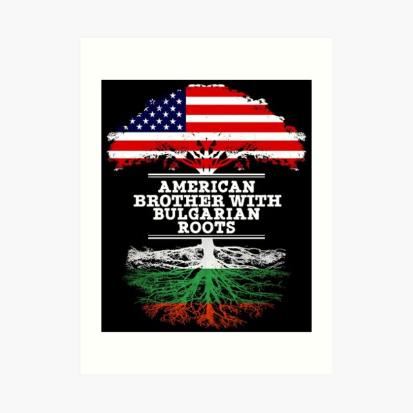 Bulgarian Brother Wall Art Redbubble