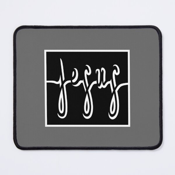Item preview, Jesus Christ God Catholic Protestant Christian Cross Church designed and sold by shirt-o-mat.