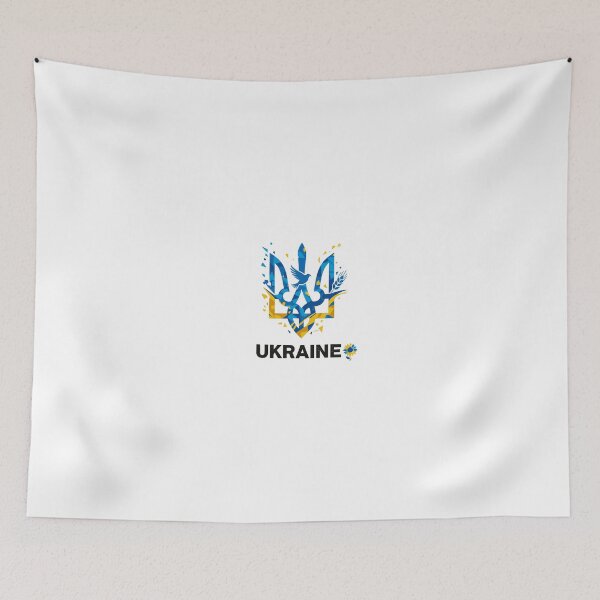 Artikelvorschau, Ukrainisches modernes Design entworfen und verkauft von ML-Media.