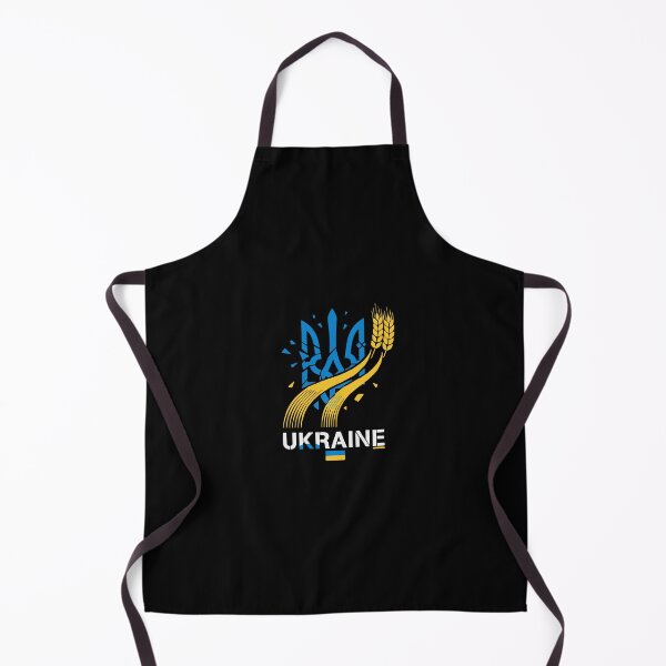 Item preview, Ukrainian Modern Design designed and sold by RGShirtWorks.