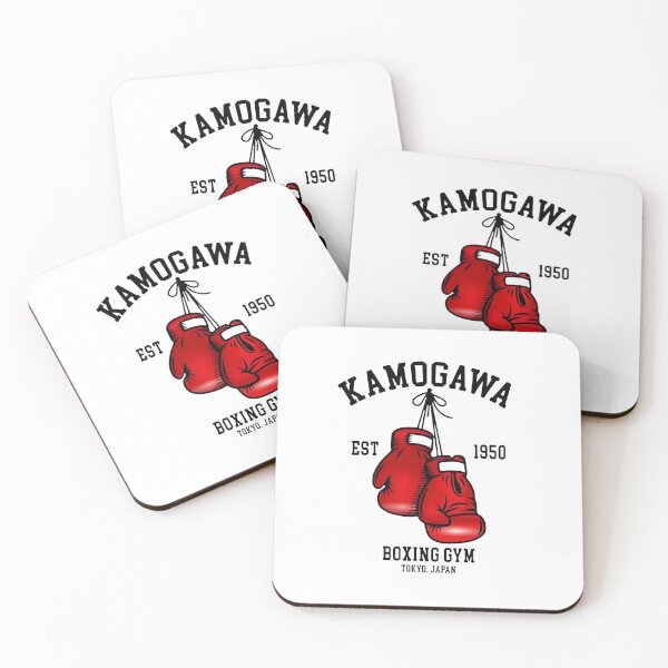 Item preview, Hajime no Ippo Boxing Art | Makunouchi & Kamogawa Japanese Anime Design designed and sold by Colorful-Garden.