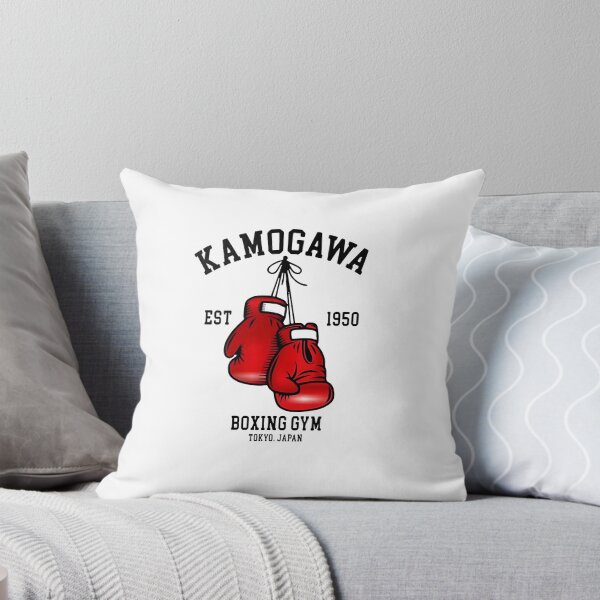 Item preview, Hajime no Ippo Boxing Art | Makunouchi & Kamogawa Japanese Anime Design designed and sold by Colorful-Garden.