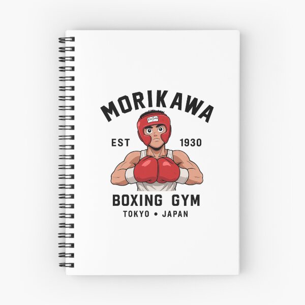 Item preview, Hajime no Ippo Boxing Art | Makunouchi & Kamogawa Japanese Anime Design designed and sold by Colorful-Garden.