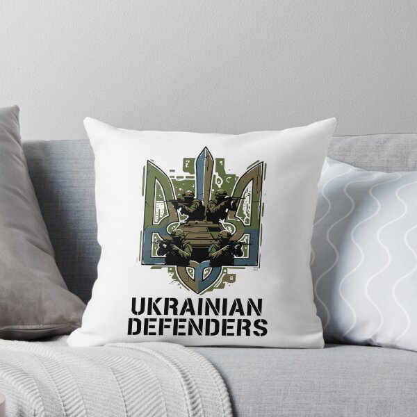 Item preview, Diseño moderno ucraniano designed and sold by ML-Media.