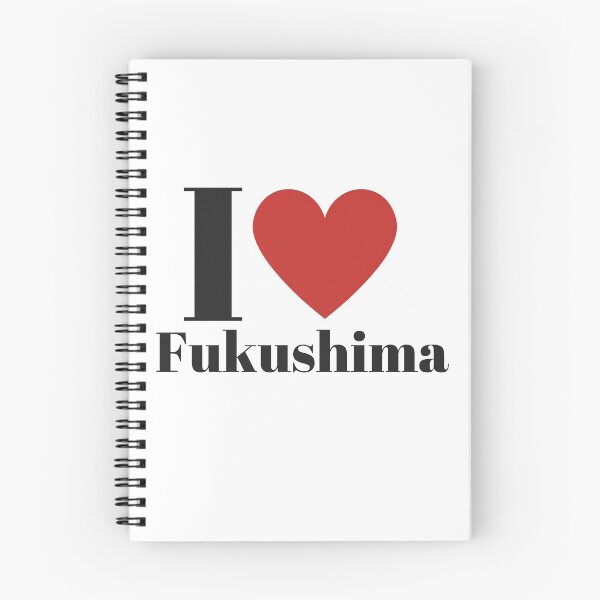 Item preview, I love Fukushima (English) designed and sold by freedom4life.