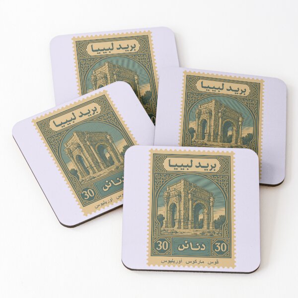 Item preview, Libya Vintage Postage Stamp – Arch of Marcus Aurelius designed and sold by Travellerz.