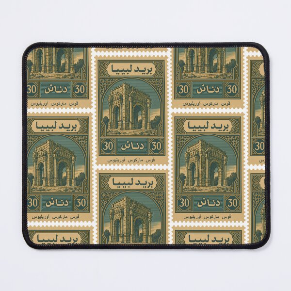 Item preview, Libya Vintage Postage Stamp – Arch of Marcus Aurelius designed and sold by Travellerz.