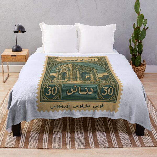Item preview, Libya Vintage Postage Stamp – Arch of Marcus Aurelius designed and sold by Travellerz.