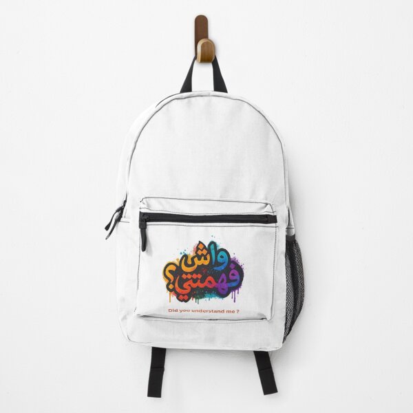 Item preview, Wach Fhamtini? Moroccan Darija Graffiti – Did You Understand Me? Street Art Design designed and sold by ZYNORAworld.