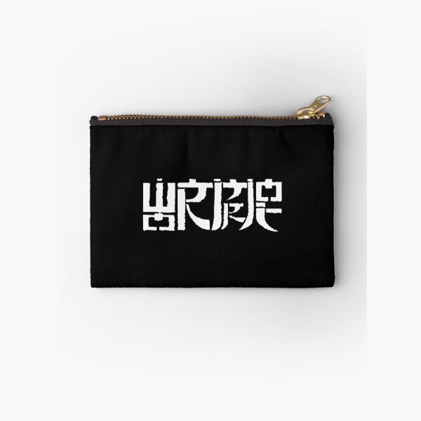 Item preview, Wormrot HD Logo designed and sold by KPopverse2.
