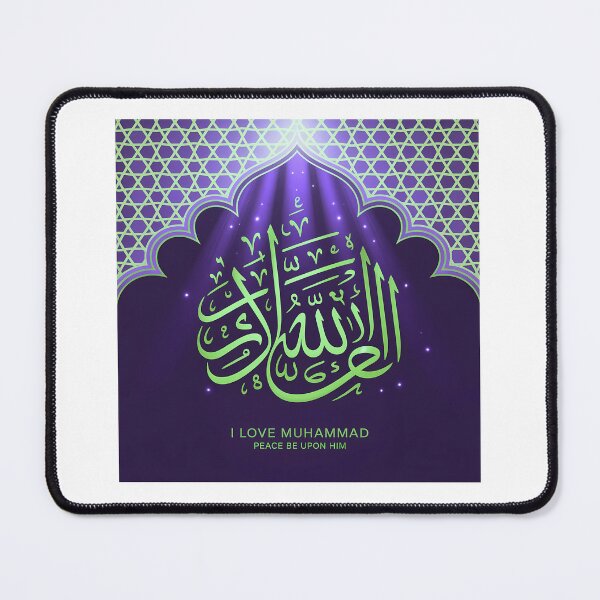 Item preview, I love muhammed designed and sold by Khalid lq.