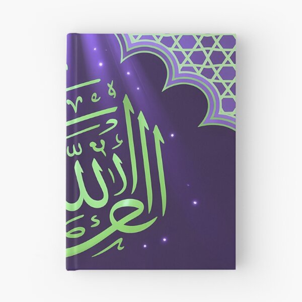 Item preview, I love muhammed designed and sold by Khalid lq.