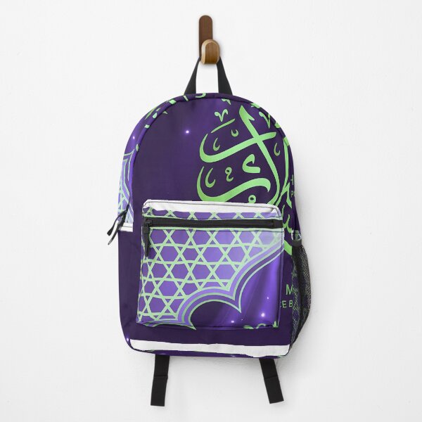 Item preview, I love muhammed designed and sold by Khalid lq.