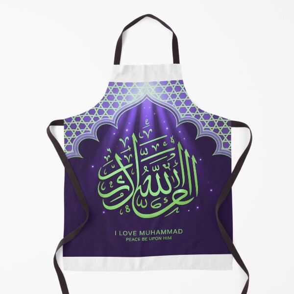 Item preview, I love muhammed designed and sold by Khalid lq.