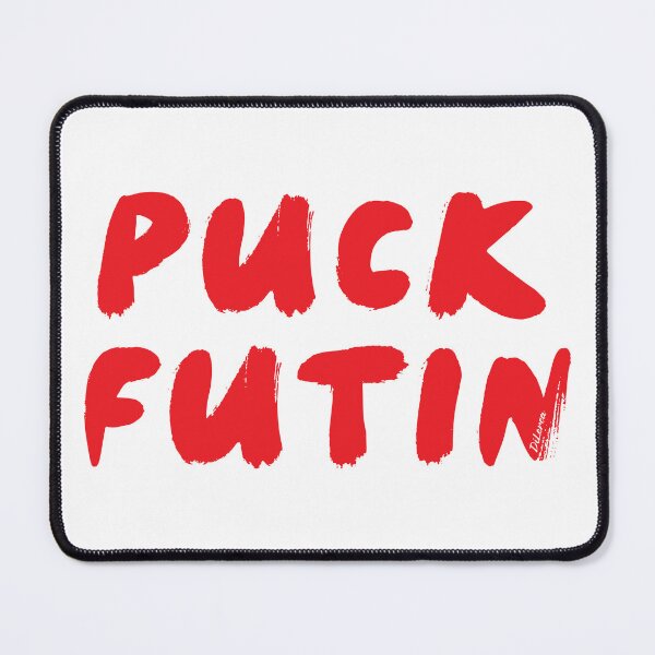 Item preview, Puck Futin | Flipped R designed and sold by DiLerca.