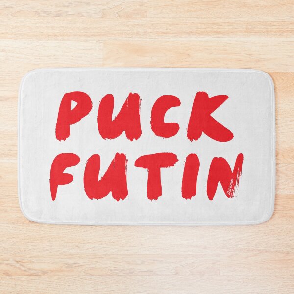 Item preview, Puck Futin | Flipped R designed and sold by DiLerca.