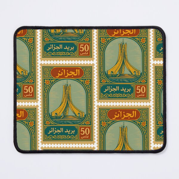 Item preview, Algeria Vintage Postage Stamp – Martyrs’ Monument Algiers designed and sold by Travellerz.