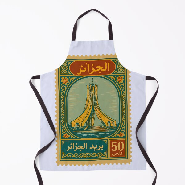 Item preview, Algeria Vintage Postage Stamp – Martyrs’ Monument Algiers designed and sold by Travellerz.