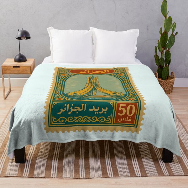 Item preview, Algeria Vintage Postage Stamp – Martyrs’ Monument Algiers designed and sold by Travellerz.