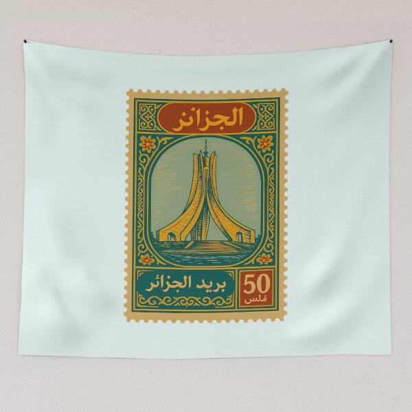 Item preview, Algeria Vintage Postage Stamp – Martyrs’ Monument Algiers designed and sold by Travellerz.