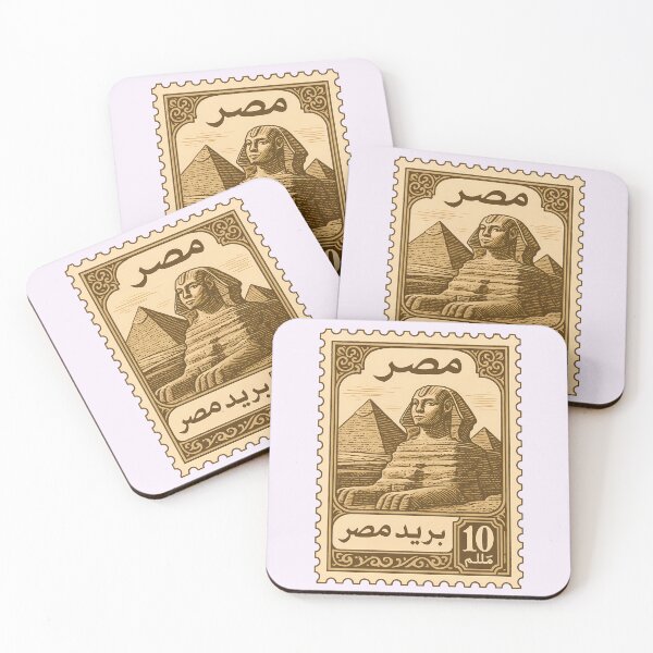 Item preview, Vintage Egypt Postage Stamp – Sphinx and Pyramids Illustration designed and sold by Travellerz.